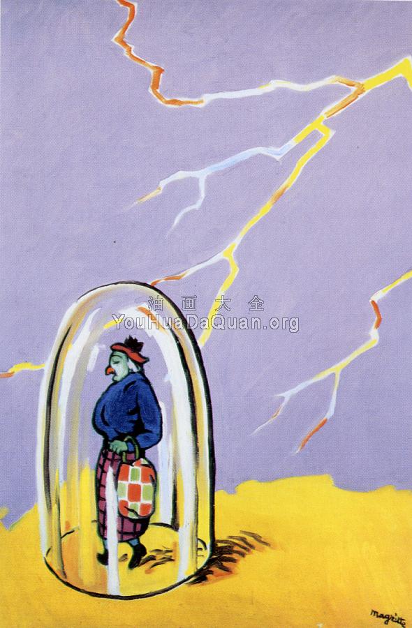 导火线 - 雷内·马格里特